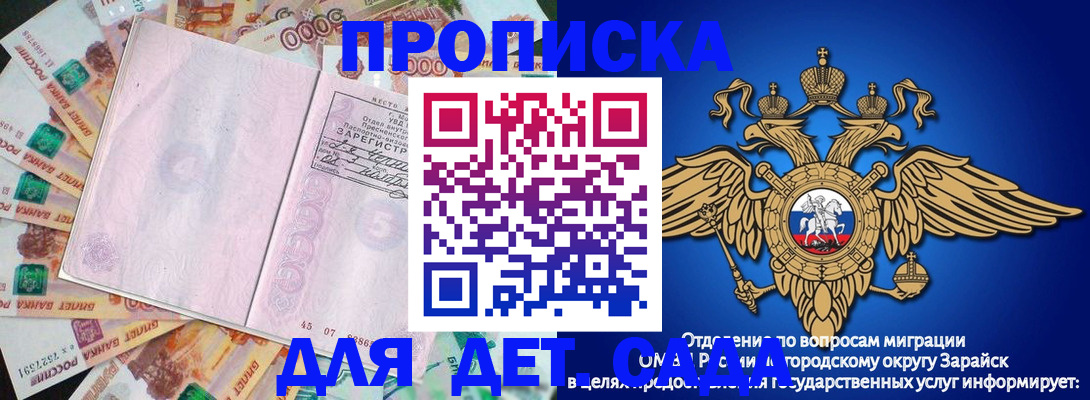 форма 3 в Усть-Илимске